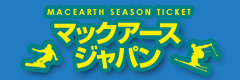 マックアースジャパン